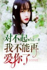 娱乐圈吃瓜占卜小说,揭秘明星背后的神秘吃瓜占卜故事